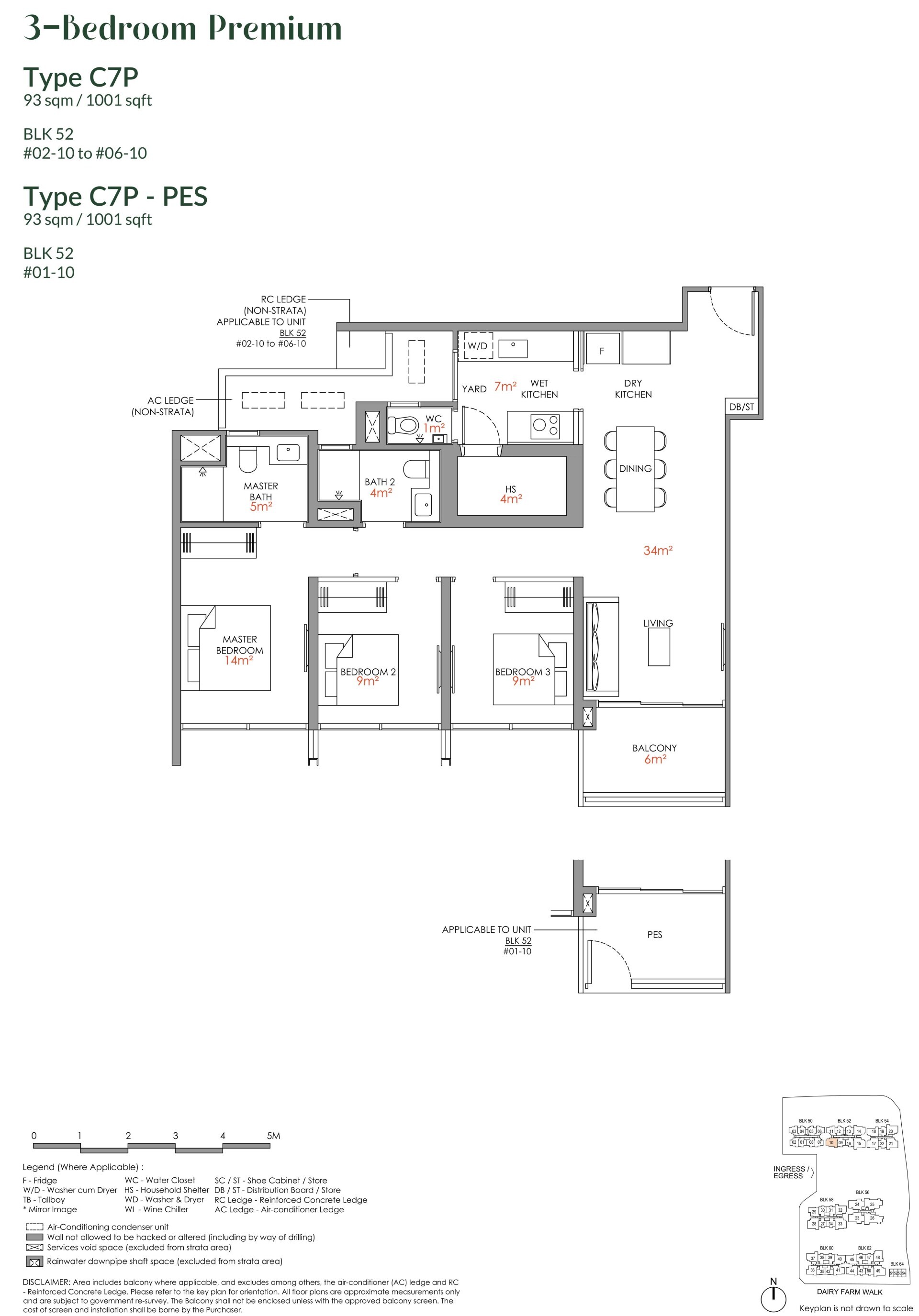 3 Bedroom Premium C7P